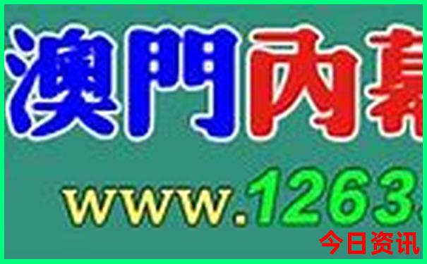 川西必去景点排名先后