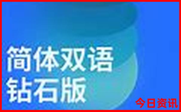 陇南旅游地图景点大全